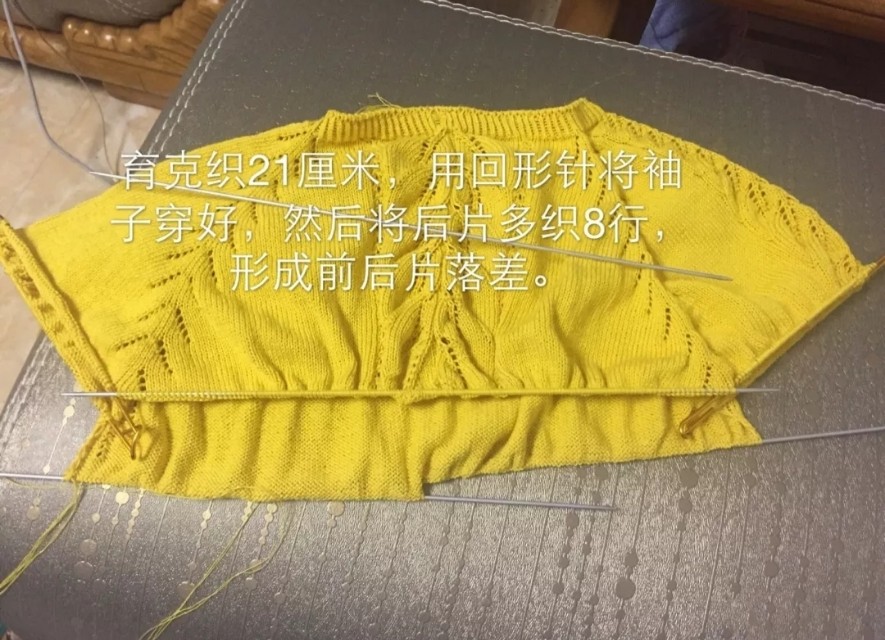 儿童麦穗毛衣花样大全漂亮简单,六色麦穗短袖毛衣