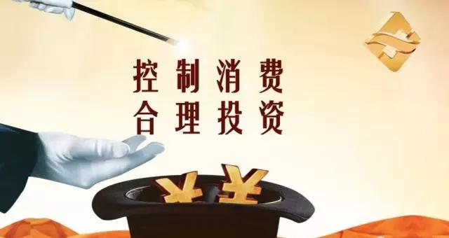 现在哪些网贷属于黑网贷,网贷是金融借贷还是民间借贷