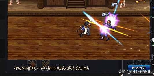 擎天不觉醒可以变刀吗,擎天最稳打法