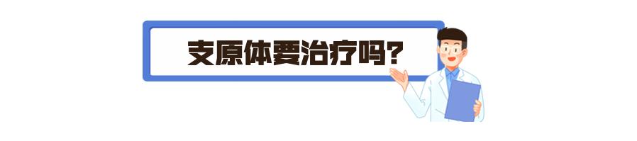 一家人感染症状不一样会传染吗,这种病进入高发期家长们千万警惕