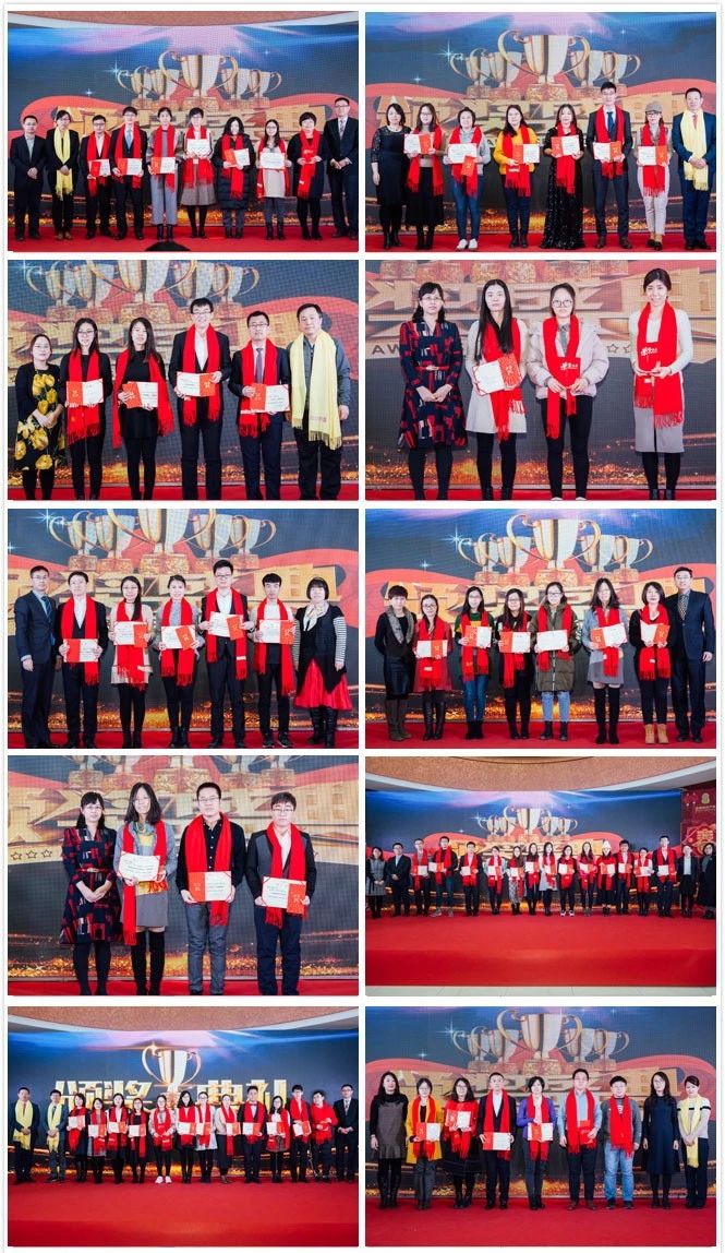 源聚“津”里,共创新篇—品源知识产权2019年会盛典完美落幕!