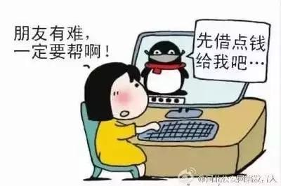 新生防骗指南视频,新生宝典是什么