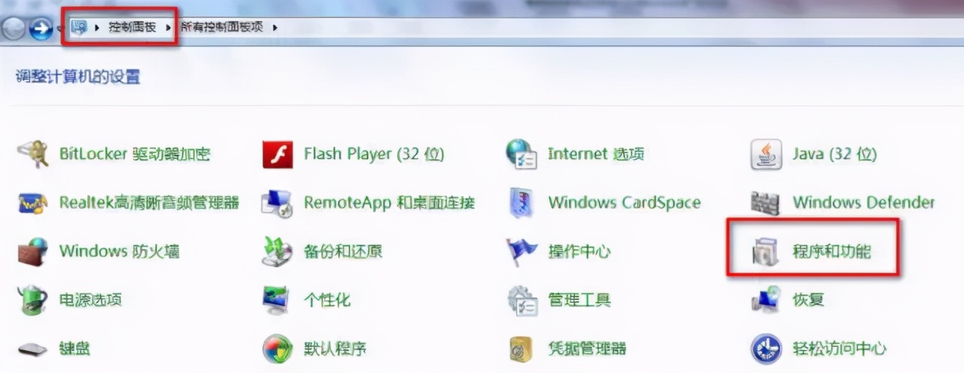 测试网络监控信号,电信网络ping命令检测网络故障