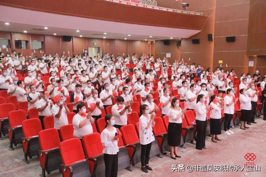 我的中国梦活动报道,我的中国梦活动介绍