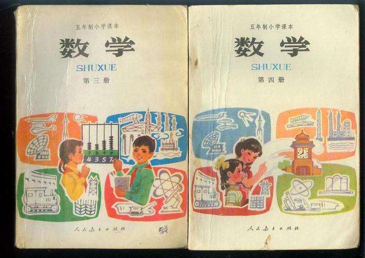 小孩现在经常说流行的顺口溜,80后的民间儿童顺口溜