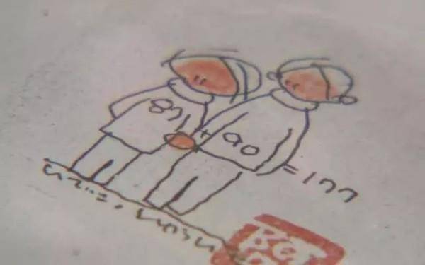 人生果实津端修一,人生果实日本老人纪录片