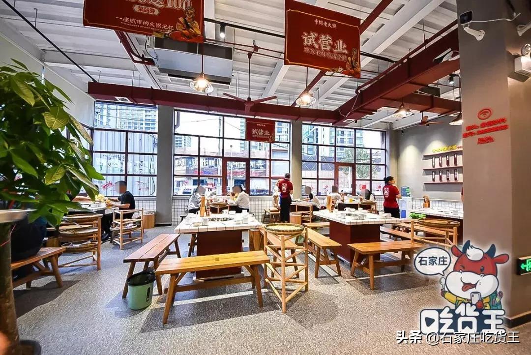 网红“爸爸”终于来了！1分钟就能吃的牛排火锅，连锅底都有肉