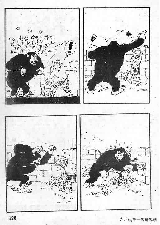 丁丁历险记刚果完整版,丁丁历险记西藏