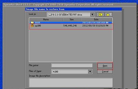 一套完整的重装系统教程,一套完整的重装系统步骤