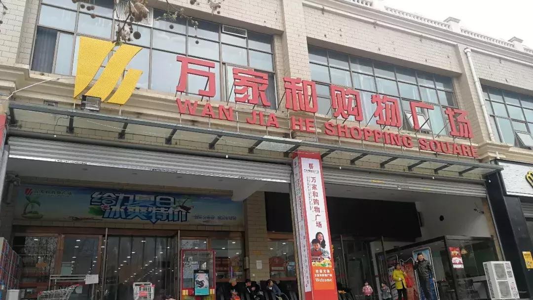 浐灞桃花潭烂尾楼,西安浐灞阳光100阿尔勒房价