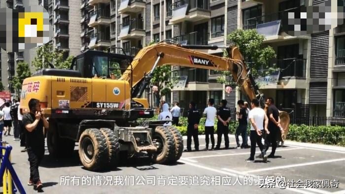 开发商出尔反尔肆意加价处理,开发商岂能出尔反尔