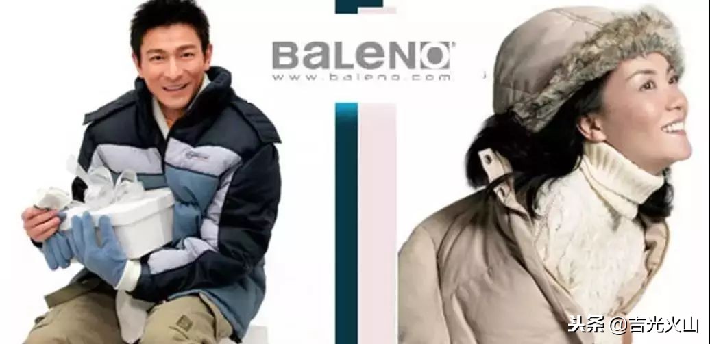 最火爆街头潮牌,美特斯邦威是什么档次的服装