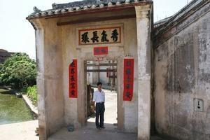 世界球王排名李惠堂,世界球王李惠堂比赛视频