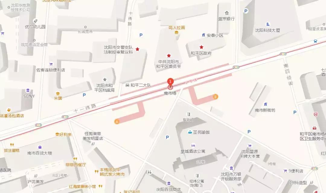 沈阳市地铁换乘示意图,沈阳地铁换乘图