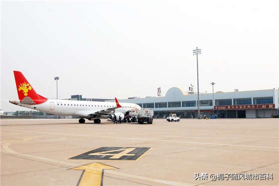 山东最大的民用机场,山东潍坊南苑机场