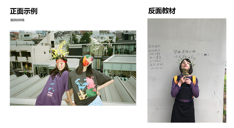 直男的逆袭！做一个会用手机拍照的男朋友！拍完女友不分手~