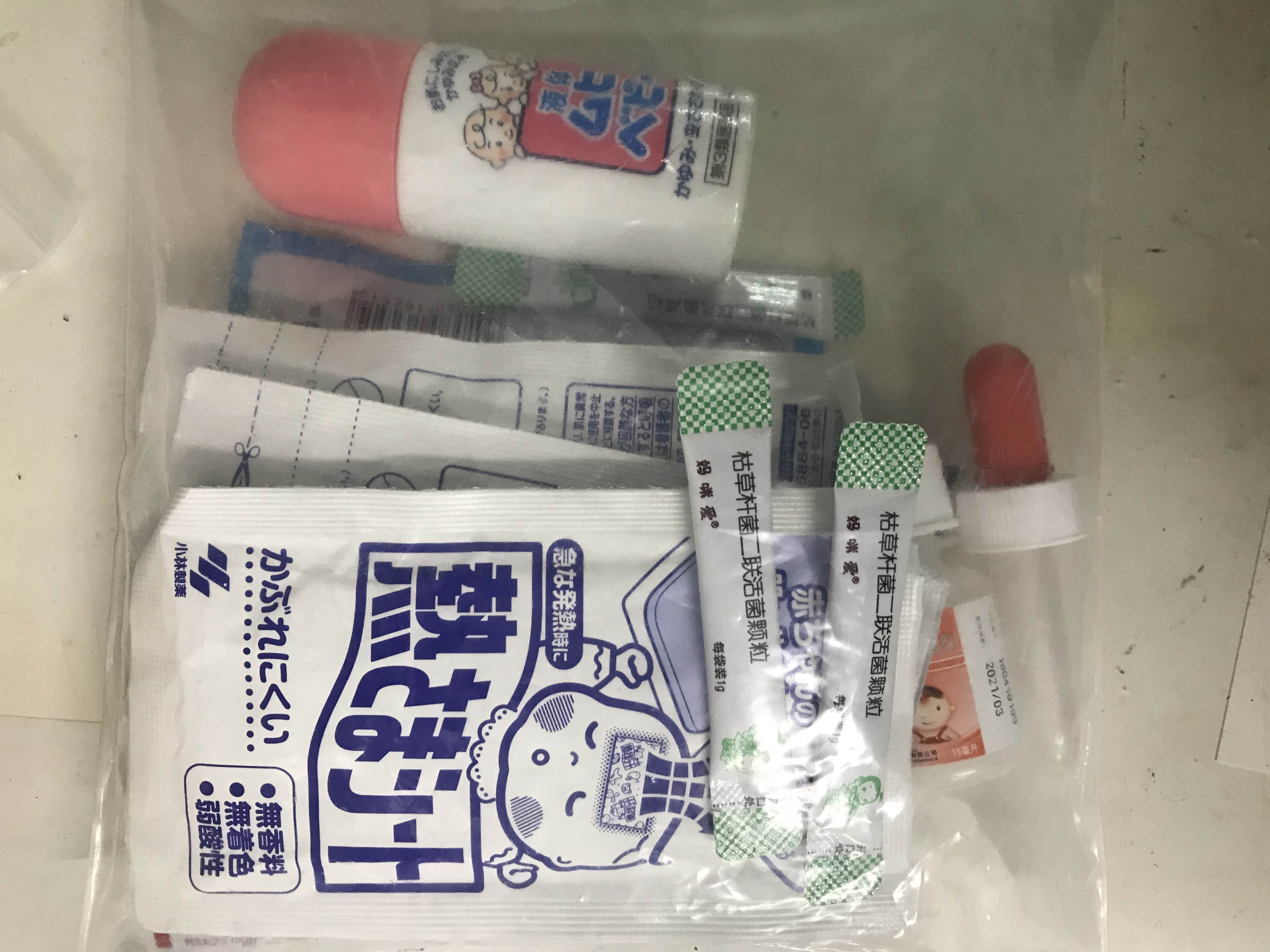 亲子游亲身经验,带俩娃出游经验