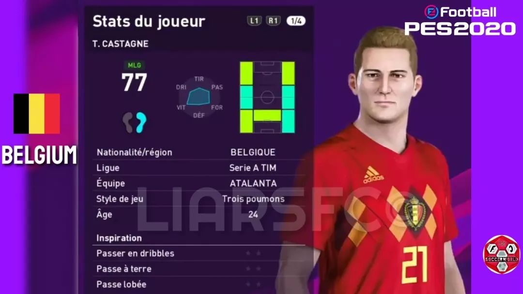 维特塞尔数据,实况足球维特塞尔精选