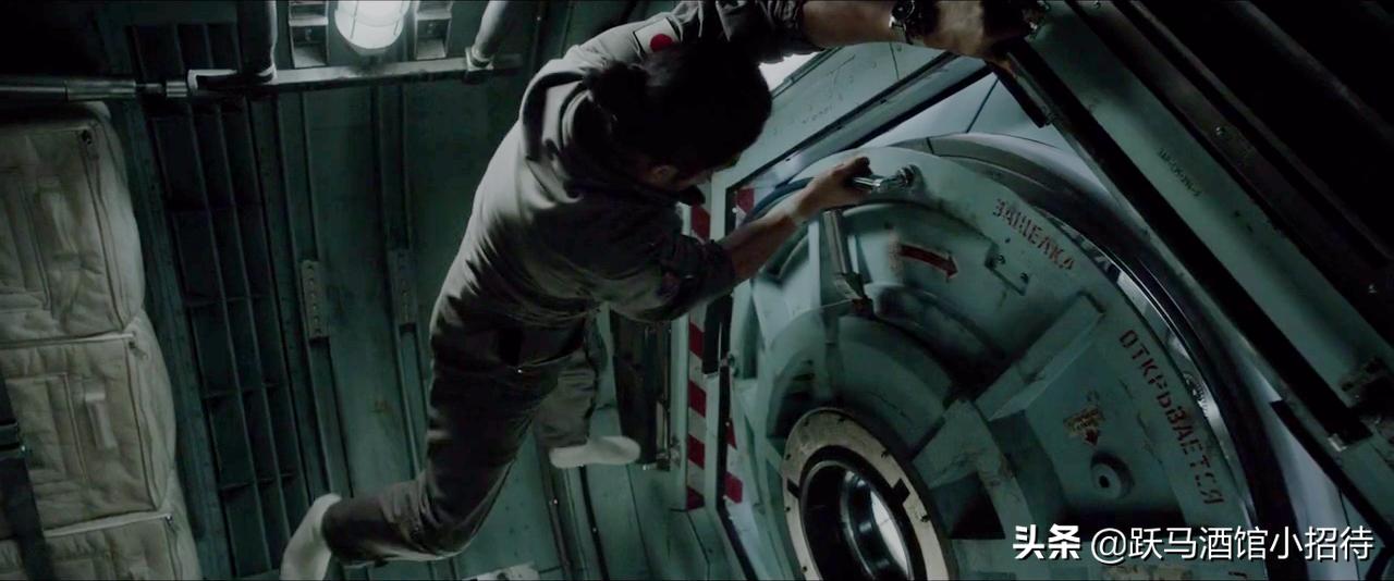 异星觉醒的其他结局,异星觉醒太空版结局