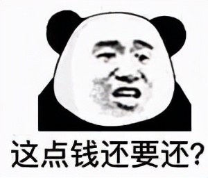 艺术家收巨款后交2幅空白画布,艺术家收巨款后交出2幅空白画布