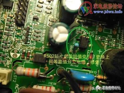 格力变频u雅空调e6维修,格力空调u酷e6故障维修