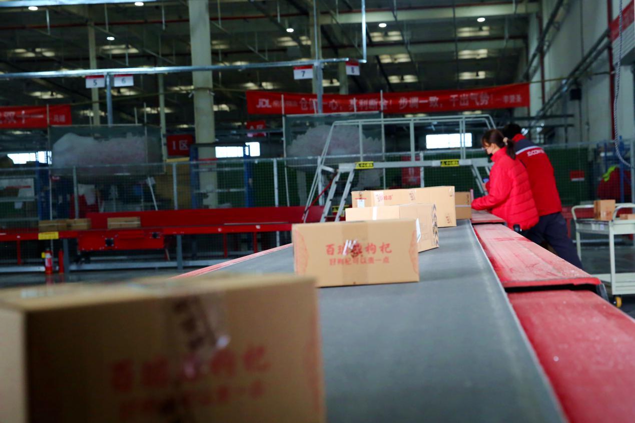 宁夏枸杞排名第一名百瑞源,宁夏枸杞百瑞源枸杞旗舰店