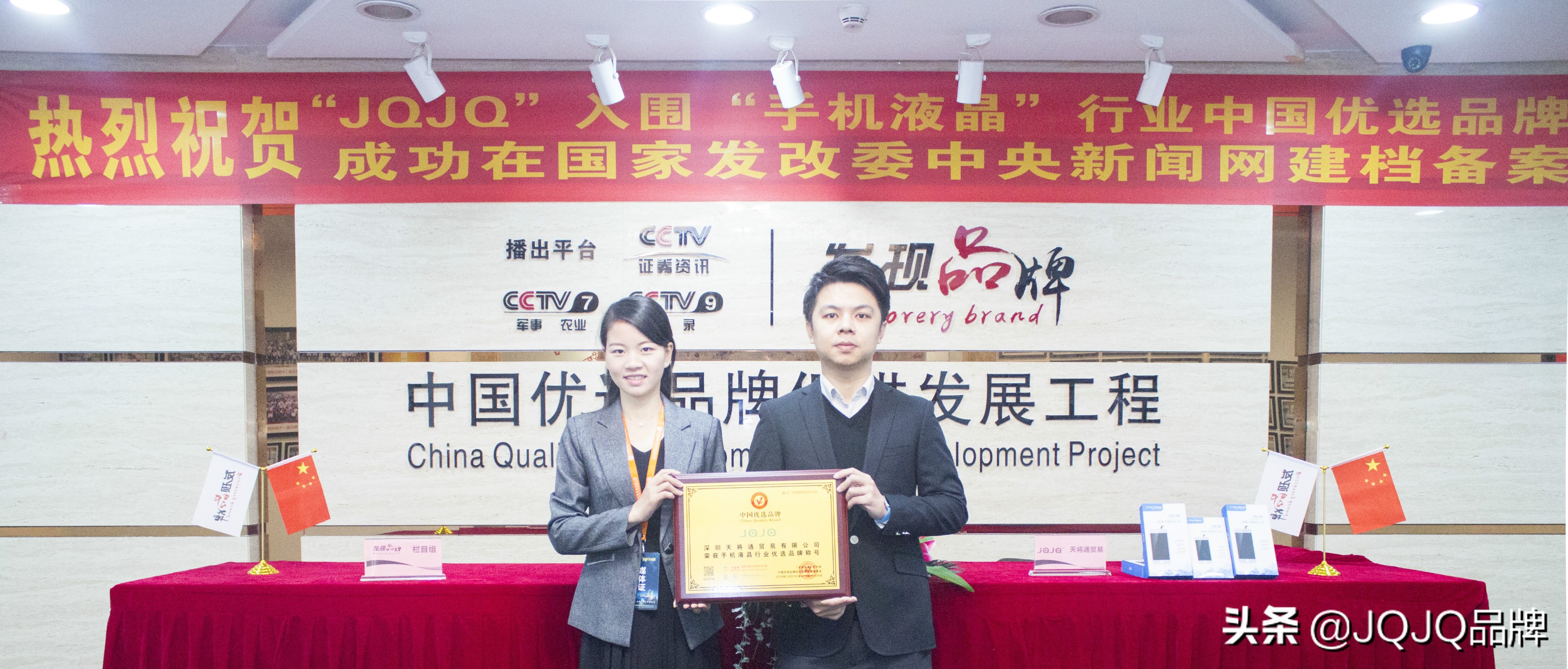 手机屏碎了怎么换屏最划算,手机屏碎了去官方换屏还是维修店