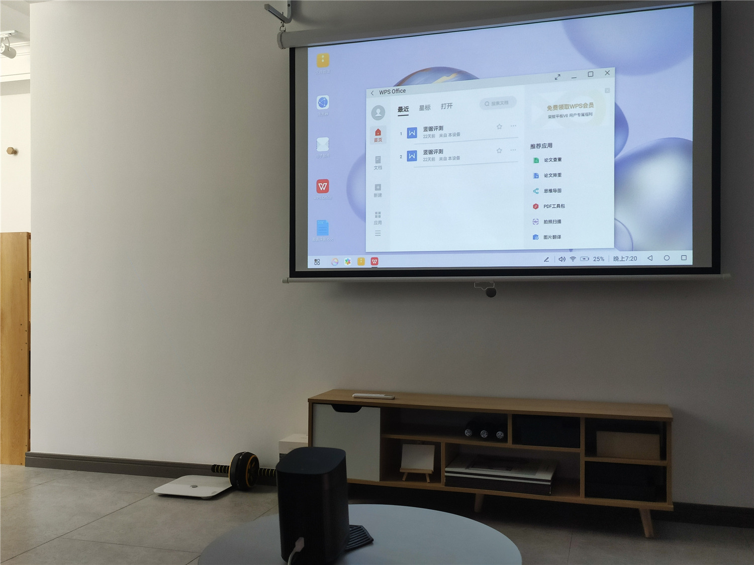 极米play超悦效果,极米play超悦版测评投影多大尺寸