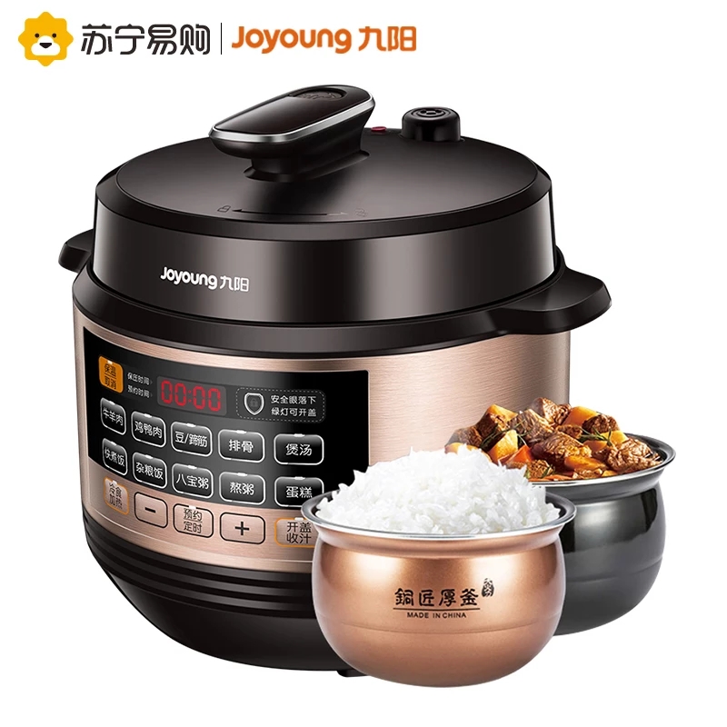 口碑极佳的十款压力锅推荐,压力锅十大公认品牌