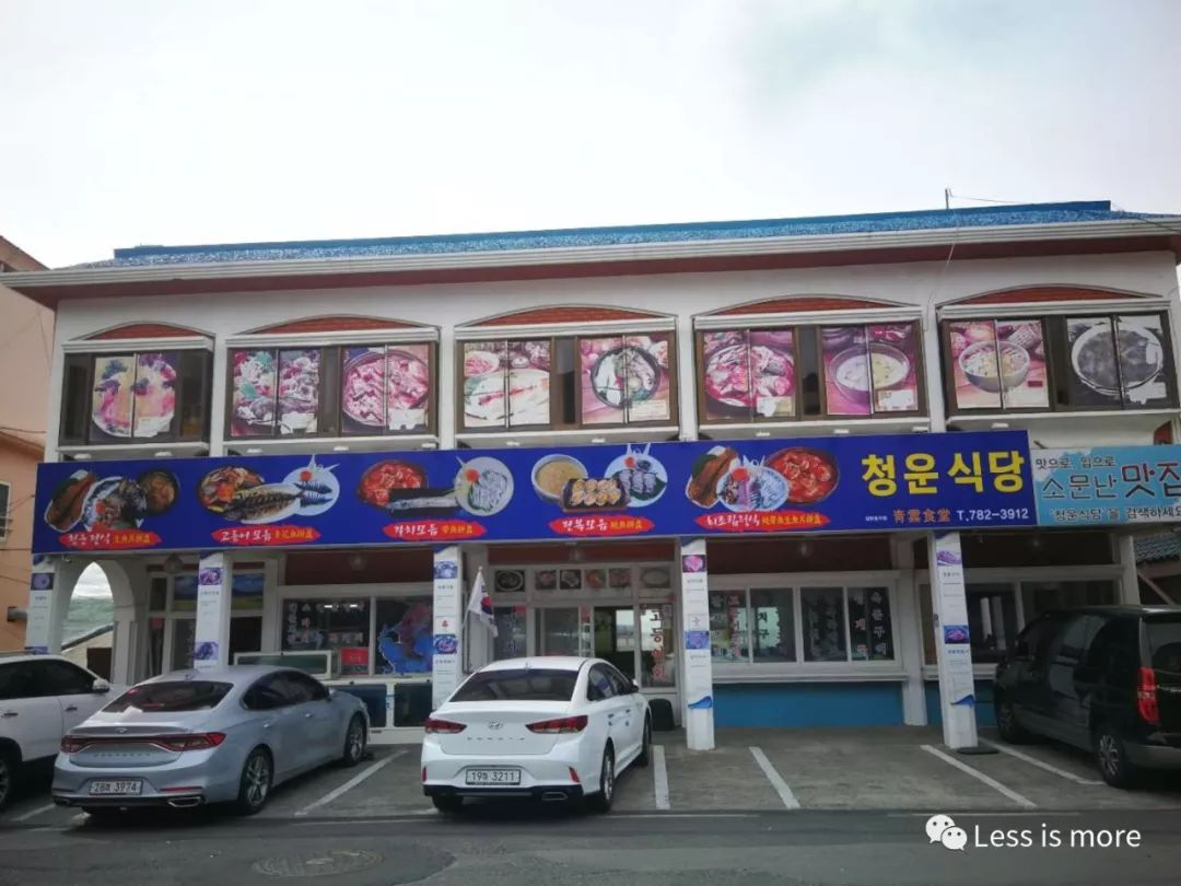 济州岛小店推荐,济州岛夜市推荐