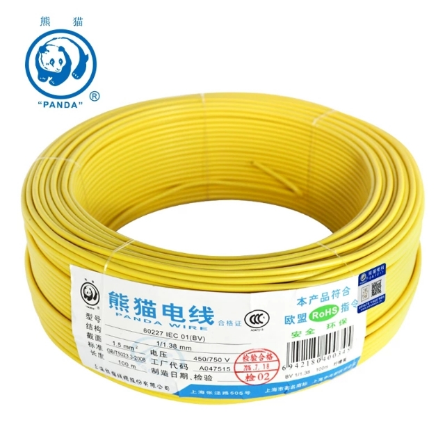 杭州电线品牌十大排名,江西家装电线十大公认品牌