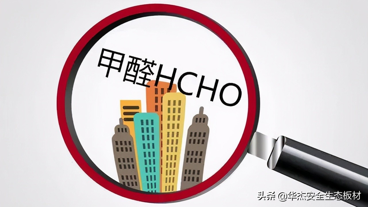 华杰板材用的什么胶,华杰彩钢岩棉净化板