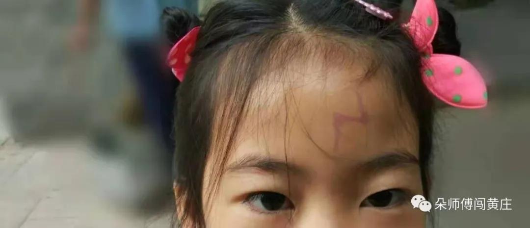 帝都六年级妈妈大实话，这6个教育的坑，千万别踩