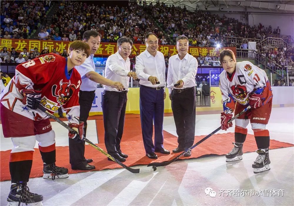 齐齐哈尔市冰雪运动赛事统计表,齐齐哈尔体育赛事