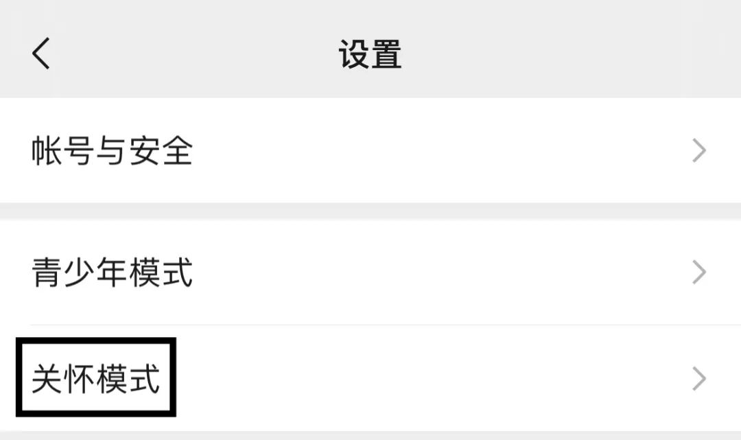 微信新功能上线网友史诗级更新,微信迎来史诗级更新