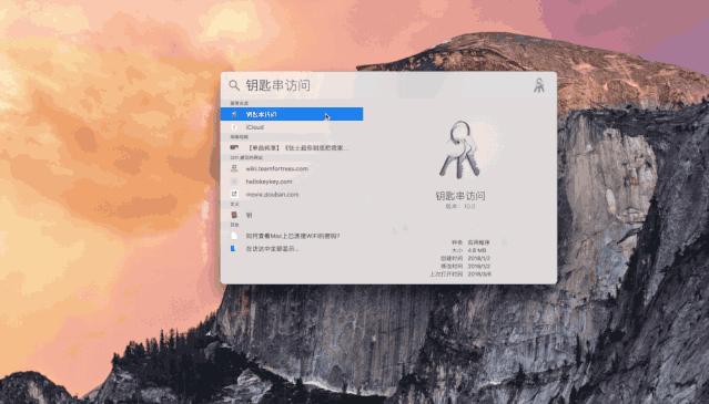 mac如何查看已连接wifi,mac怎么重新连接修改密码的wifi