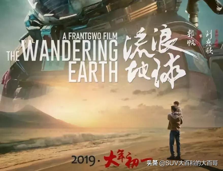 第四代胜达七座与汉兰达,第四代胜达对比汉兰达视频