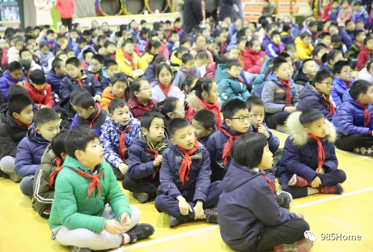 985home,上海师范大学附属第二小学怎么样