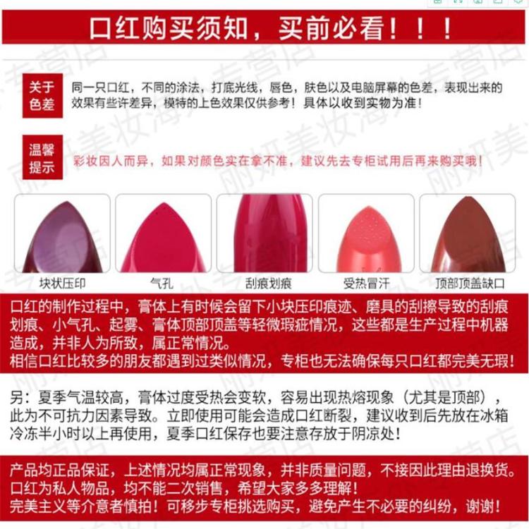 在淘宝买大牌口红靠谱吗,在淘宝上买口红靠谱吗