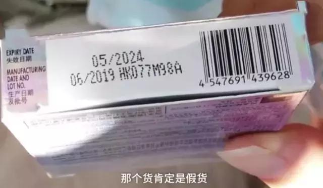 假避孕套骗局揭秘,什么牌子避孕套造假了