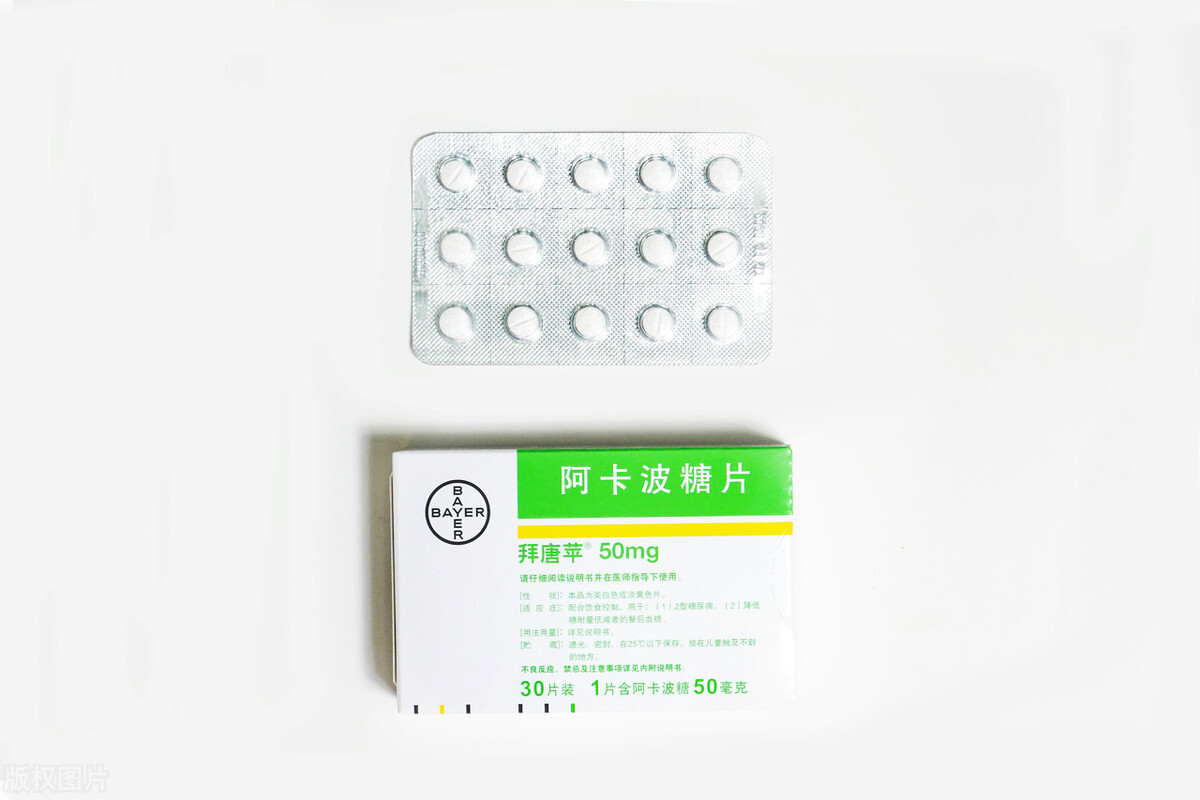 空腹血糖6.5吃什么为主食,餐后和空腹血糖都高吃什么降糖药