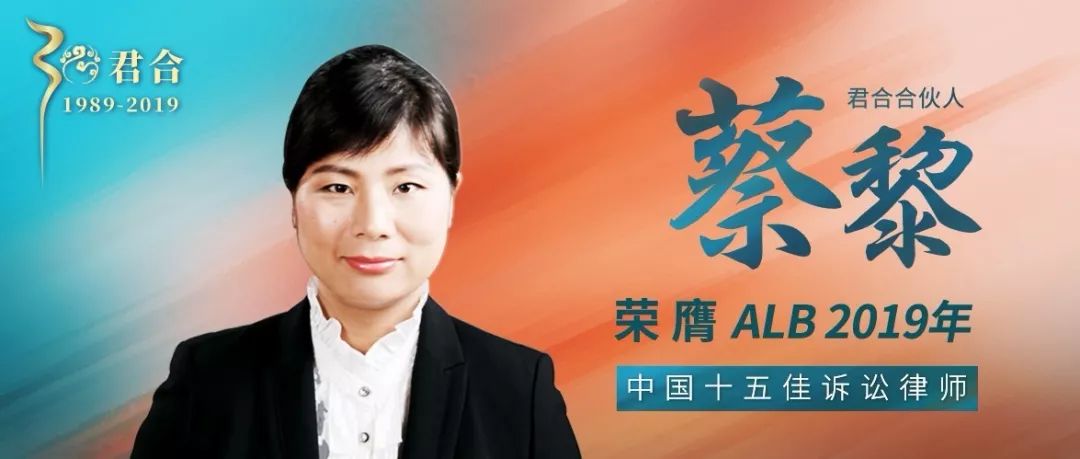 律所公众号,如何“优雅得体上档次”地晒荣誉、秀奖项?