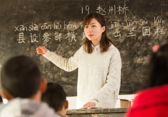 初中生定向五年制师范生有编制吗,中考定向师范生5年后有编吗