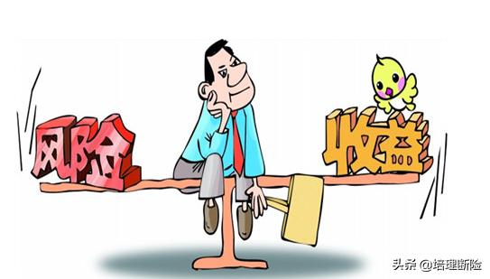 财富类年金险适合需要进行资产管理的特定人群,跟风购买需谨慎