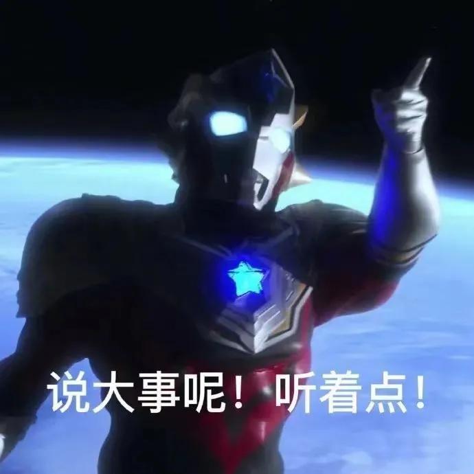 打游戏输了就哭闹是什么病,小孩子玩游戏一输了就哭视频