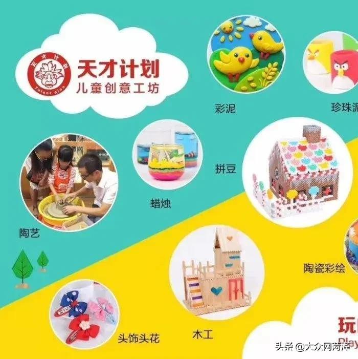 愚人节不愚人怎么玩,愚人节不愚人活动