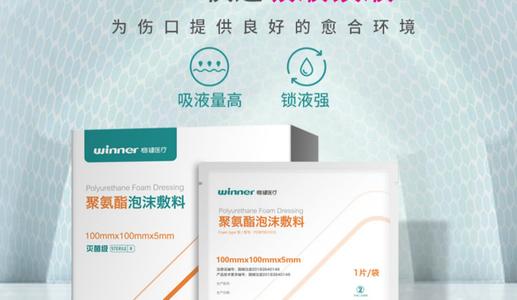 鞋子不合脚磨出茧怎么办,鞋磨出来的水泡要怎么办