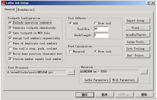 mastercam动态车削编程教程,mastercam螺纹车削编程