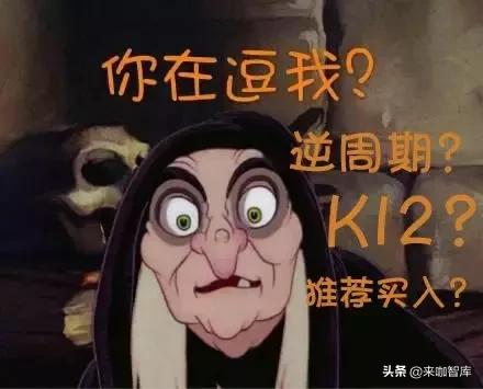 开元股份深度解析,解密科学解释不了的事件