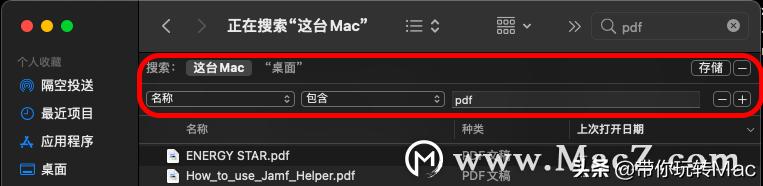 濡備綍鍦ㄨ杈句腑鎼滅储鏂囦欢,璁胯揪鎼滅储